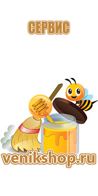 мёд липовый монофлерный