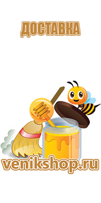улей для пчел